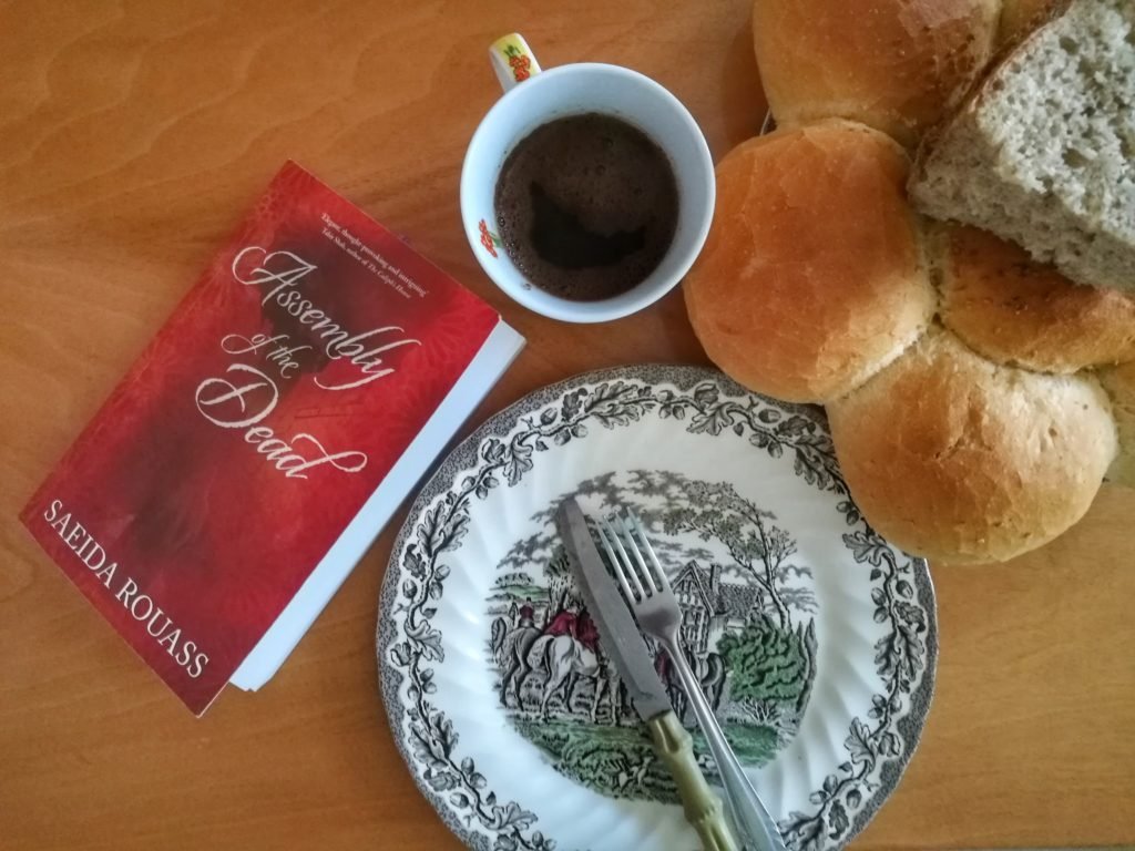 Enticing Novel