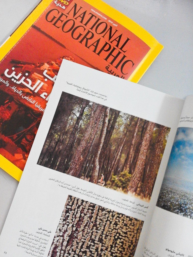 national geographic mountains snow One of Anass' photos has been published in National Geographic