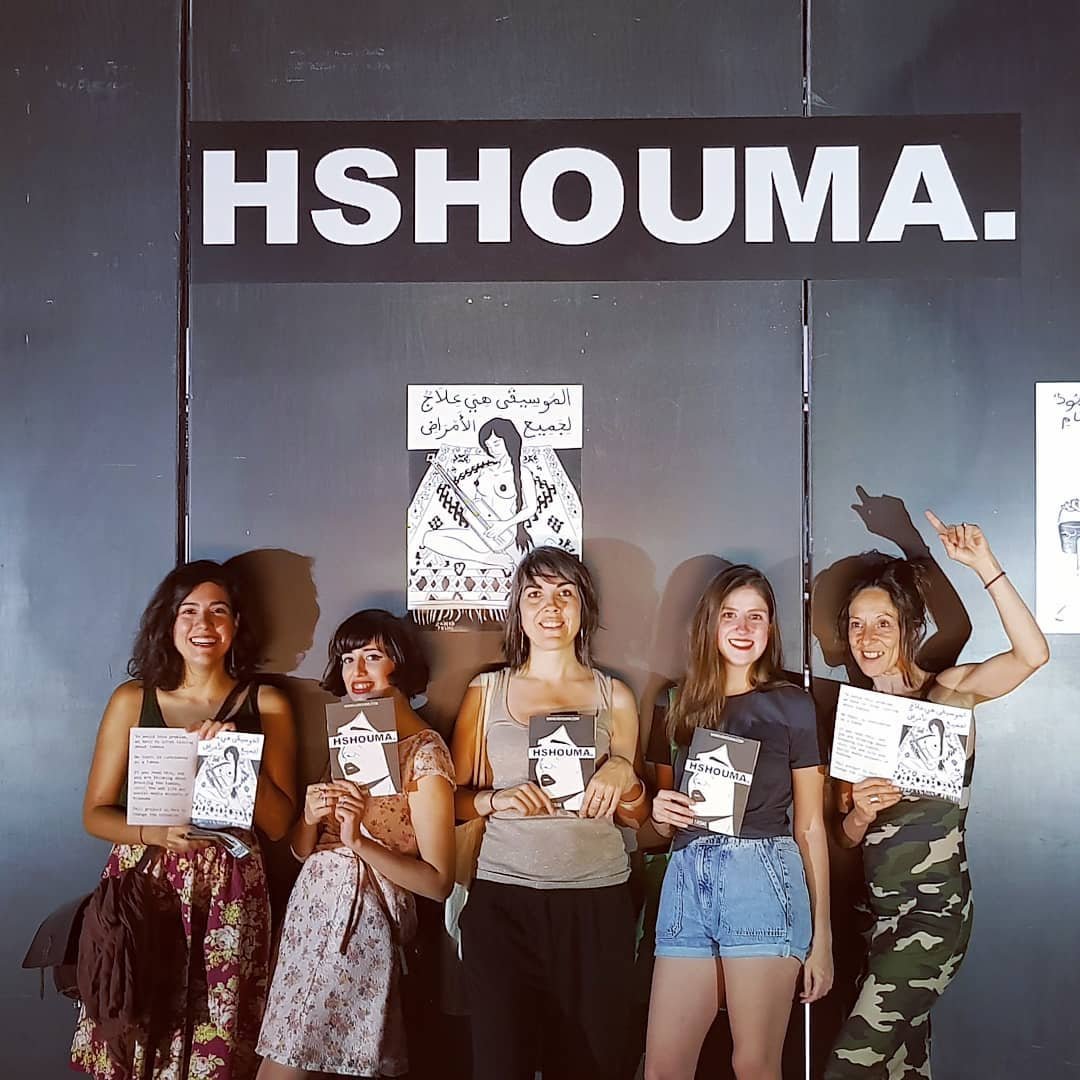 hchouma hshouma shame on you moroccan morocco maroc darija zainab zineb fasiki artist female activist