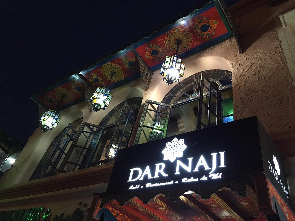 Dar Naji