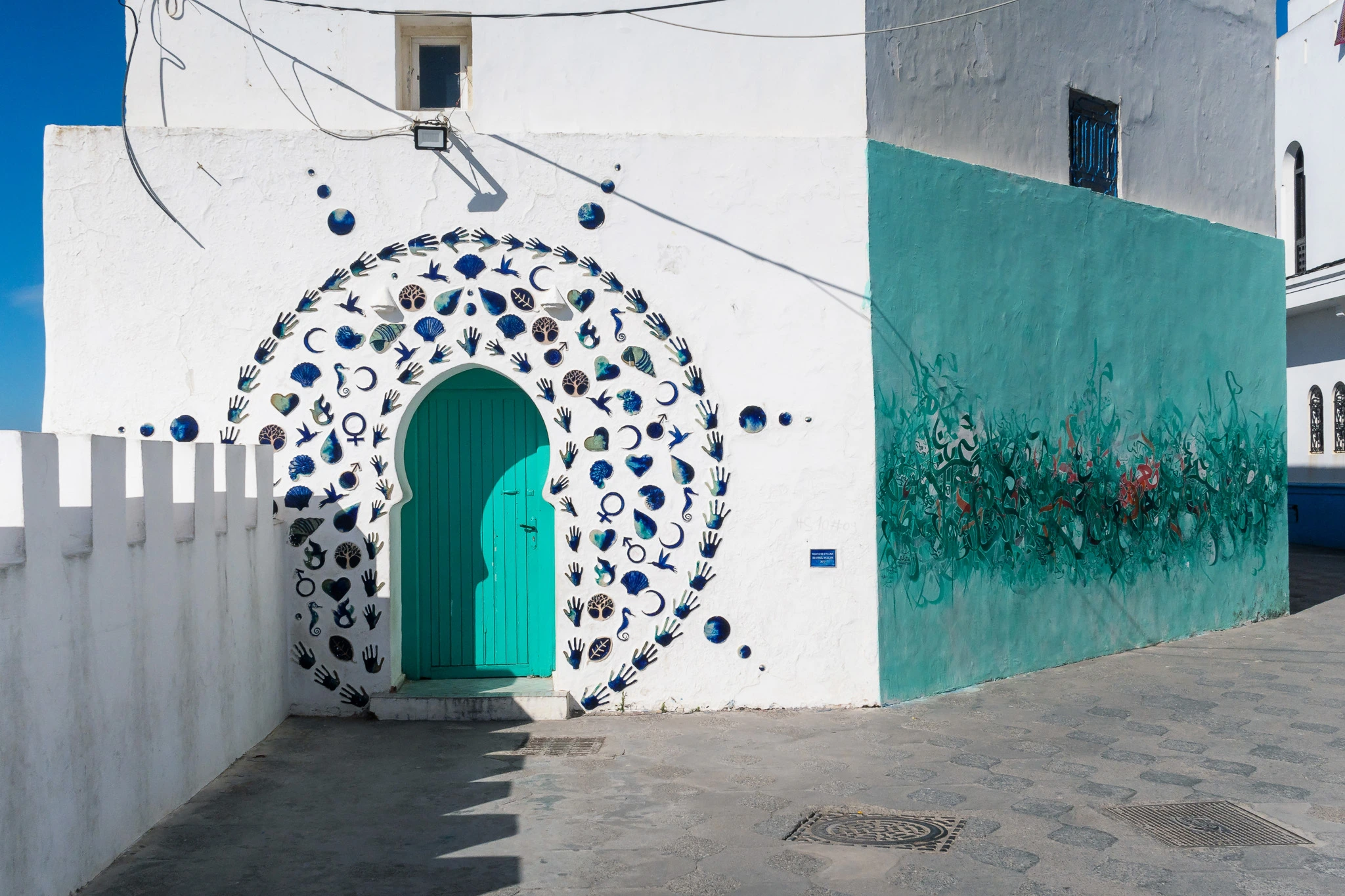 Asilah beaches summer