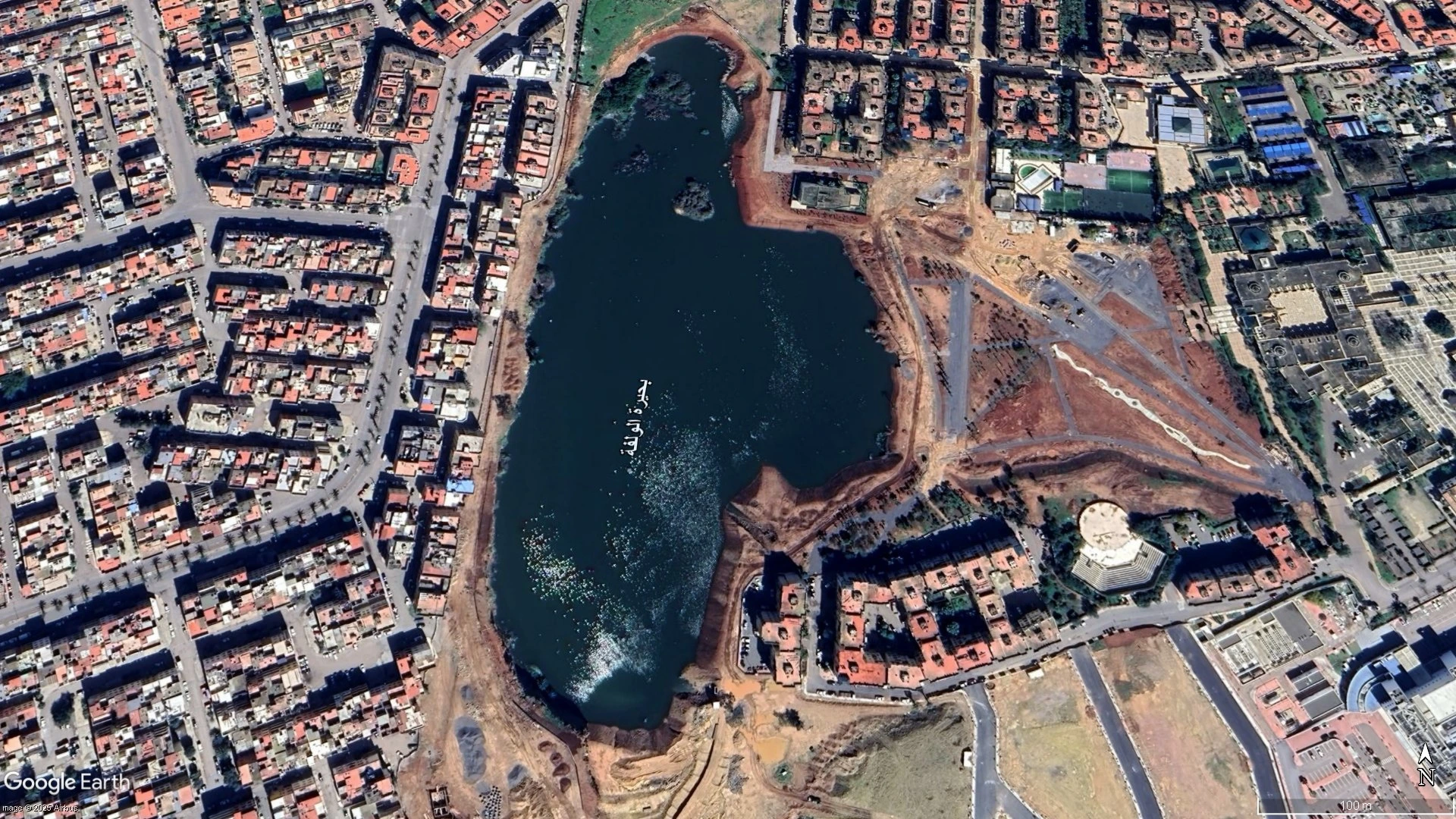 Oulffa Lake Park Casablanca