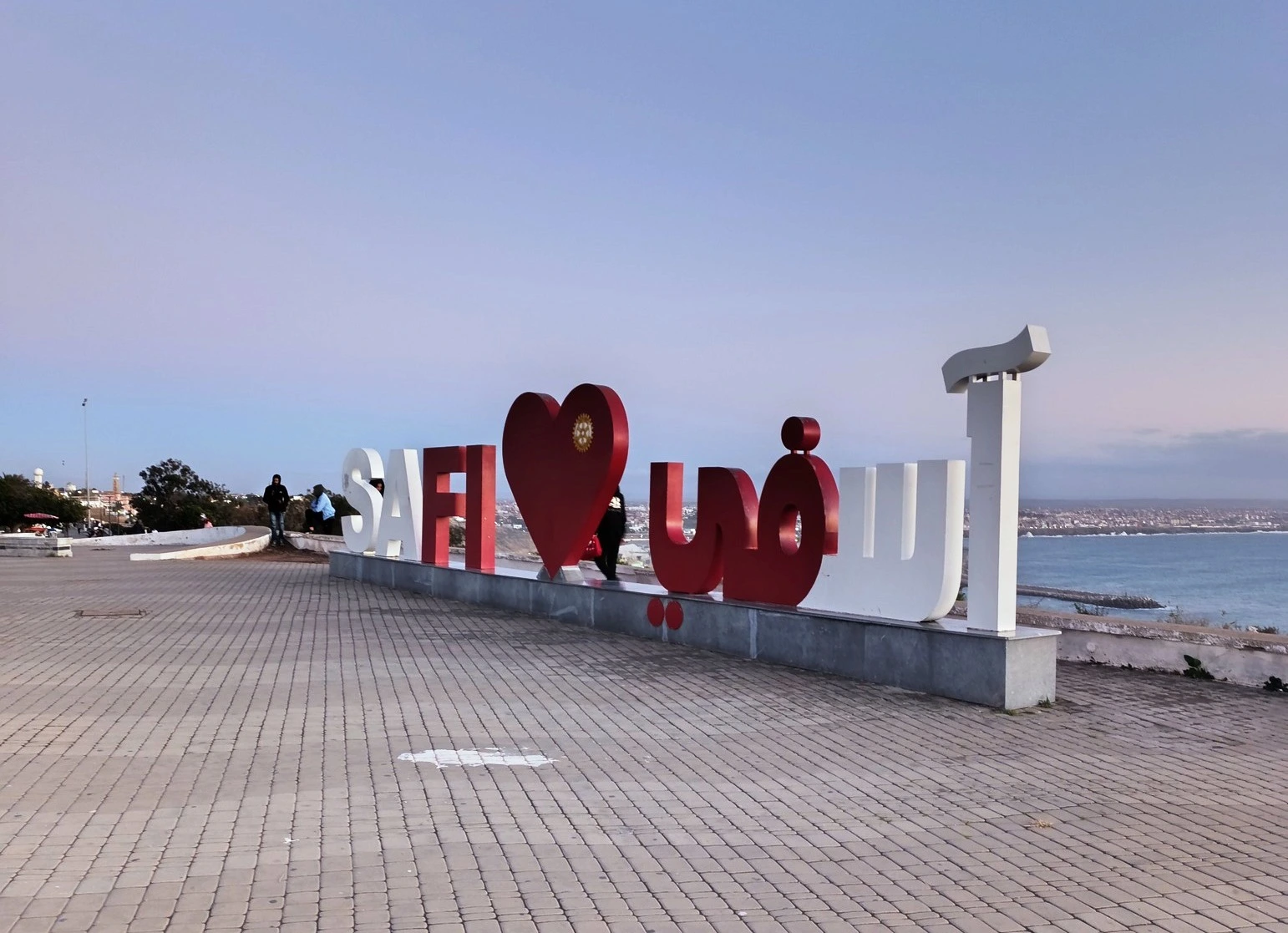 Discover if Asfi Morocco is worth visiting. Explore ancient fortresses, pottery markets, and hidden corners of this coastal city with insider tips.