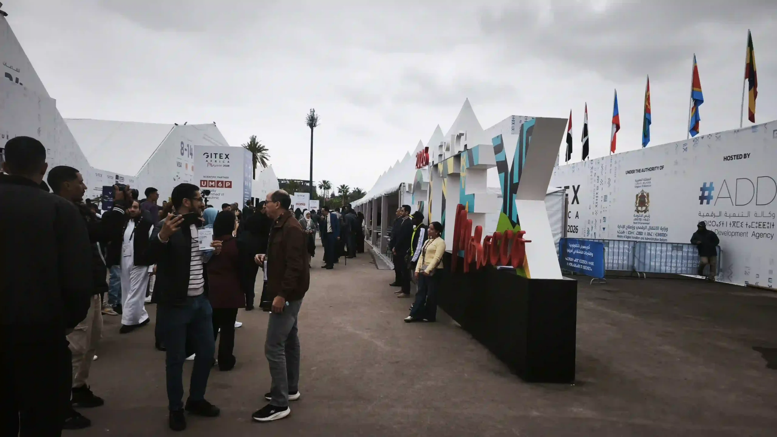 Gitex Africa 2026: Morocco's AI Future Revealed